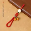 Nuevo Estilo Colgante para Teléfono Móvil Ruyi de Caqui Correa Corta para Muñeca Hombres y Mujeres Llavero con Colgante de Caqui de Vidrio Placa Antiperdida