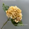 Película Western Americana Tacto a Mano Hortensia Accesorios para el Hogar Florales Lavable Hortensia de Cabeza Única con Hoja Accesorios de Boda