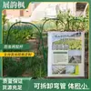 Fábrica Zhan Yunfeng Atacado Transfronteiriço Jardim Vegetal Horticultura Botânica Estufa de Isolamento Rede para Insetos