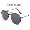 Kufang Nuevas Gafas de Sol con Protección Solar para Hombre Gafas para Conducir Anti-UV Gafas de Sol de Moda de Doble Puente