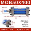 Cilindro Hidráulico Haohan Mob Ligero 50/63 de Simple y Doble Vía con Vástago Ajustable Cilindro Hidráulico Ligero de Elevación
