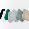 Calcetines náuticos para mujer, de boca baja, invisibles, de verano, finos, de algodón de fibra larga, cortos, hechos a mano, sin hueso, de silicona, antideslizantes, de color liso.