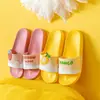 Sandalias de Verano Frutales de Colores 2026 Nuevo Modelo para Mujer Verano Exterior Baño Antideslizantes Sandalias de Pareja para Hombre
