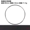 Venta al por mayor directa de fábrica DIY Anillo de hierro de red de sueños soldadura galvanizado Anillo de hierro color Blanco K gran cantidad de anillo de hierro en stock viajero