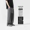 Pantalones deportivos casuales para estudiantes para uso diario, pantalones rectos para deportes al aire libre de otoño e invierno, pantalones holgados de moda estilo americano para hombres