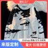 Suéter tie-dye de primavera e outono masculino gola redonda pulôver marca de moda ins high street japonês retrô americano juvenil