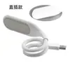 Luminária de Mesa LED Plugue USB Power Bank Notebook Luz para Pesca Noturna Quarto Lado da Cama Luz Noturna Dimerizável Portátil