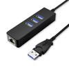 Tarjeta de red cableada gigabit USB3.0 Divisor HUB Ethernet Tipo-C expansión de computadora uno a tres
