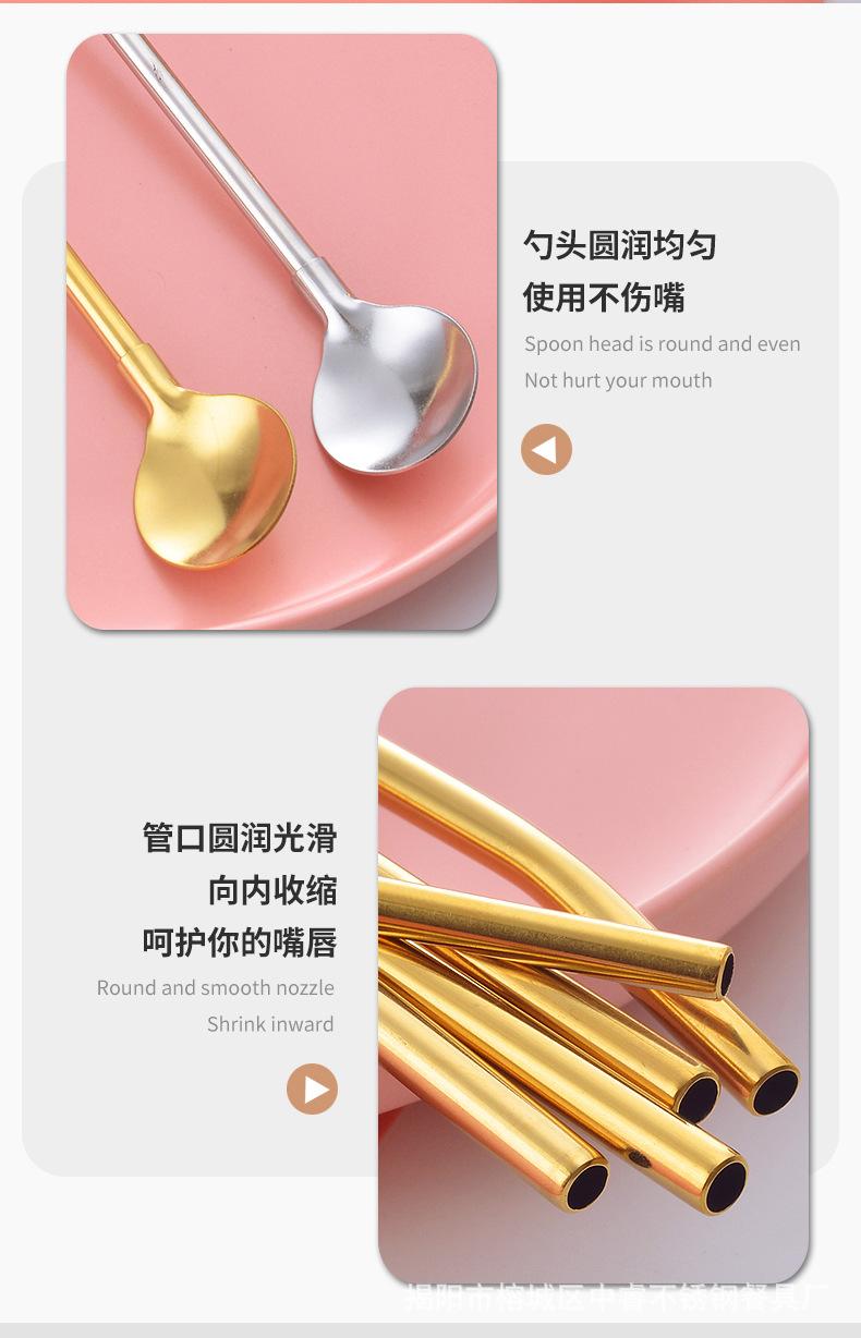 吸管勺_05.jpg