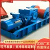 O Guindaste de Coluna de Retorno JH-14 é um guindaste de coluna hidráulica único para áreas de trabalho de mineração de carvão subterrânea, usado para recuperação e tração.