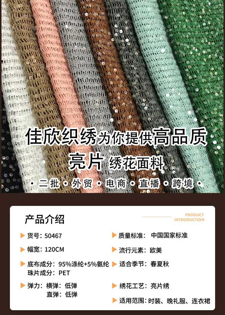 详情_普通版_01