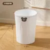 BNBS Múltiples Estilos para Hogar Sala de Estar Cocina Baño Hueco a Prueba de Olores para Basura Papelera