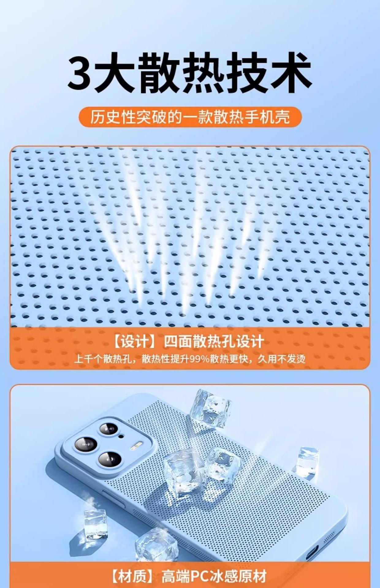 开店帮手-复制的图片23-06-03 14-38:04