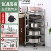 Estante de almacenamiento de cocina de acero inoxidable, estante de lavabo con trípode para baño, estante de almacenamiento multicapa para ollas de piso