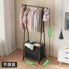 Cabide Simples Yaruifan Cabide de Chão com Montagem de Tubo de Aço Espessado, Rack de Armazenamento Moderno Minimalista