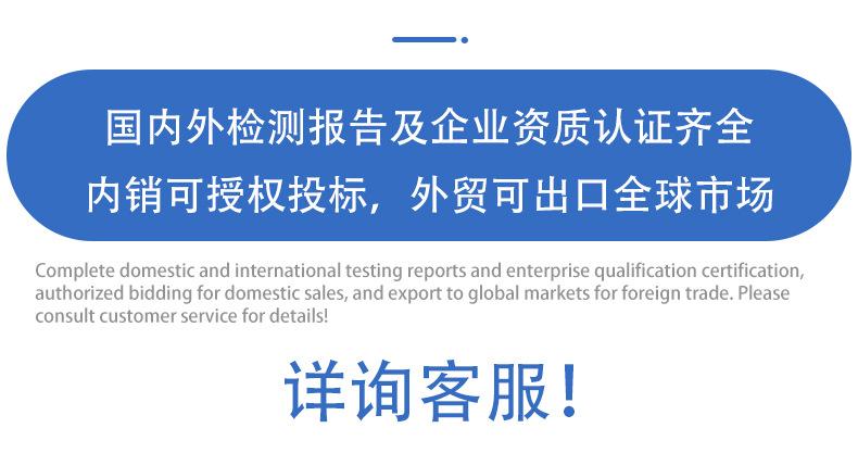 德顺阿里