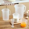 Taza Medidora de Plástico PC con Escala Taza de Gramos 500-2000ml 5000ml Taza Medidora de Gran Capacidad para Tienda de Té de Leche