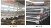 Fornecedor de Fabricante Postes para Iluminação Pública Solar 6,8m 10m Galvanizados a Quente Postes de Iluminação Pública Municipais Rurais de Braço Único/Duplo