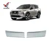 Adequado para Nissan 21-22 X-Trail Modificado Protetor Traseiro Embutido, Protetor de Porta-Malas Traseiro em Aço Inoxidável