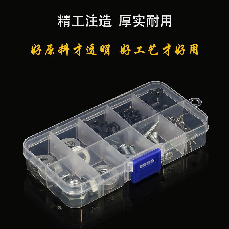 4十格收纳盒工艺品质描述.jpg