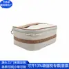 Bolsa de Almacenamiento de Corcho para Viajes Transfronterizos Bolso de Mano de Corcho Bolso de Cosméticos de Viaje Portátil de Corcho Fábrica Personalizada