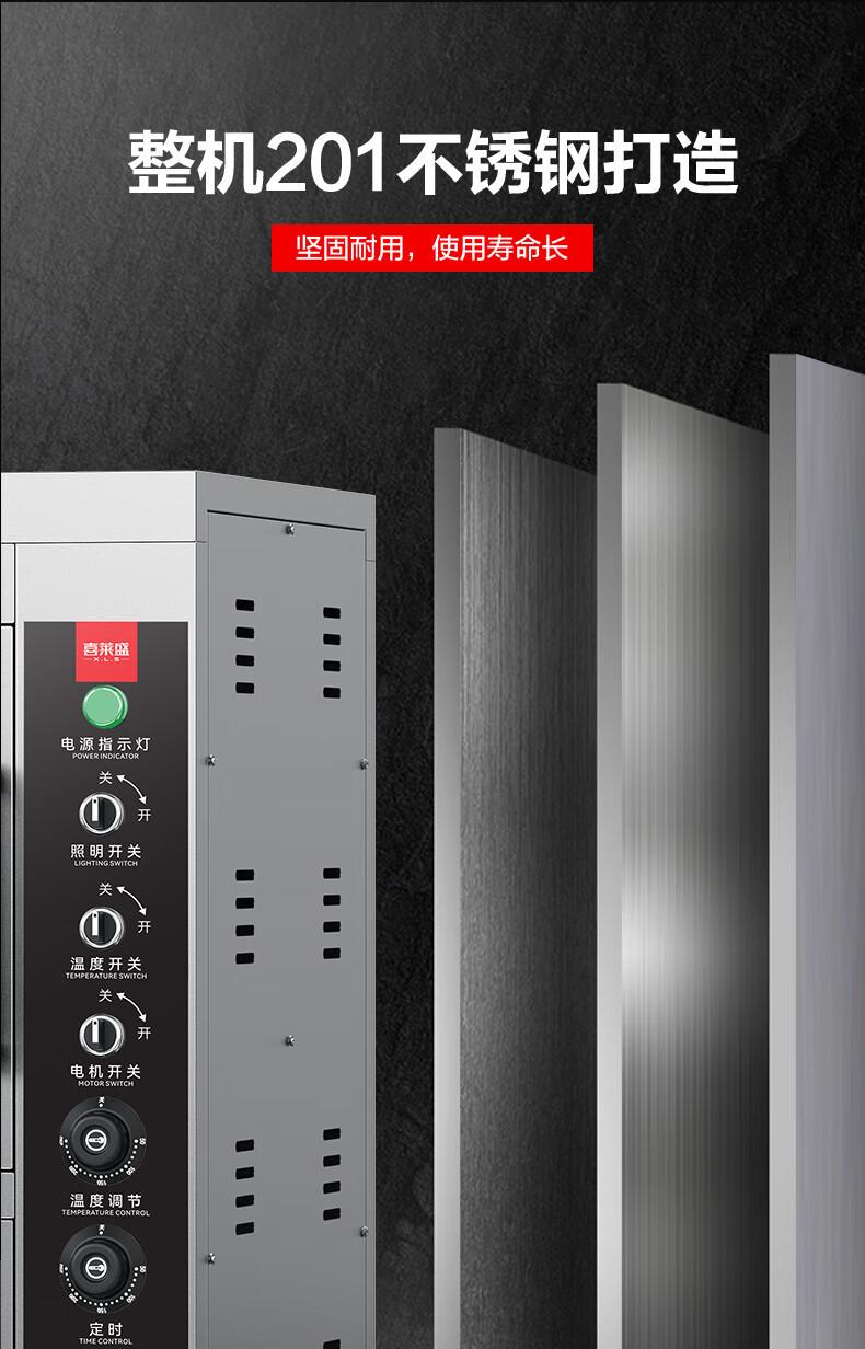 详情-13.jpg