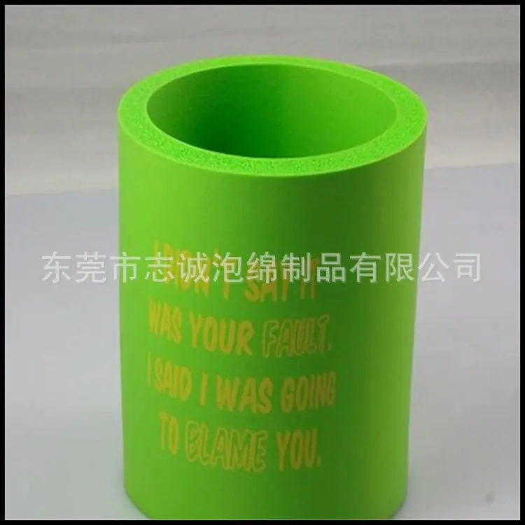 conew_2911091476_863592790