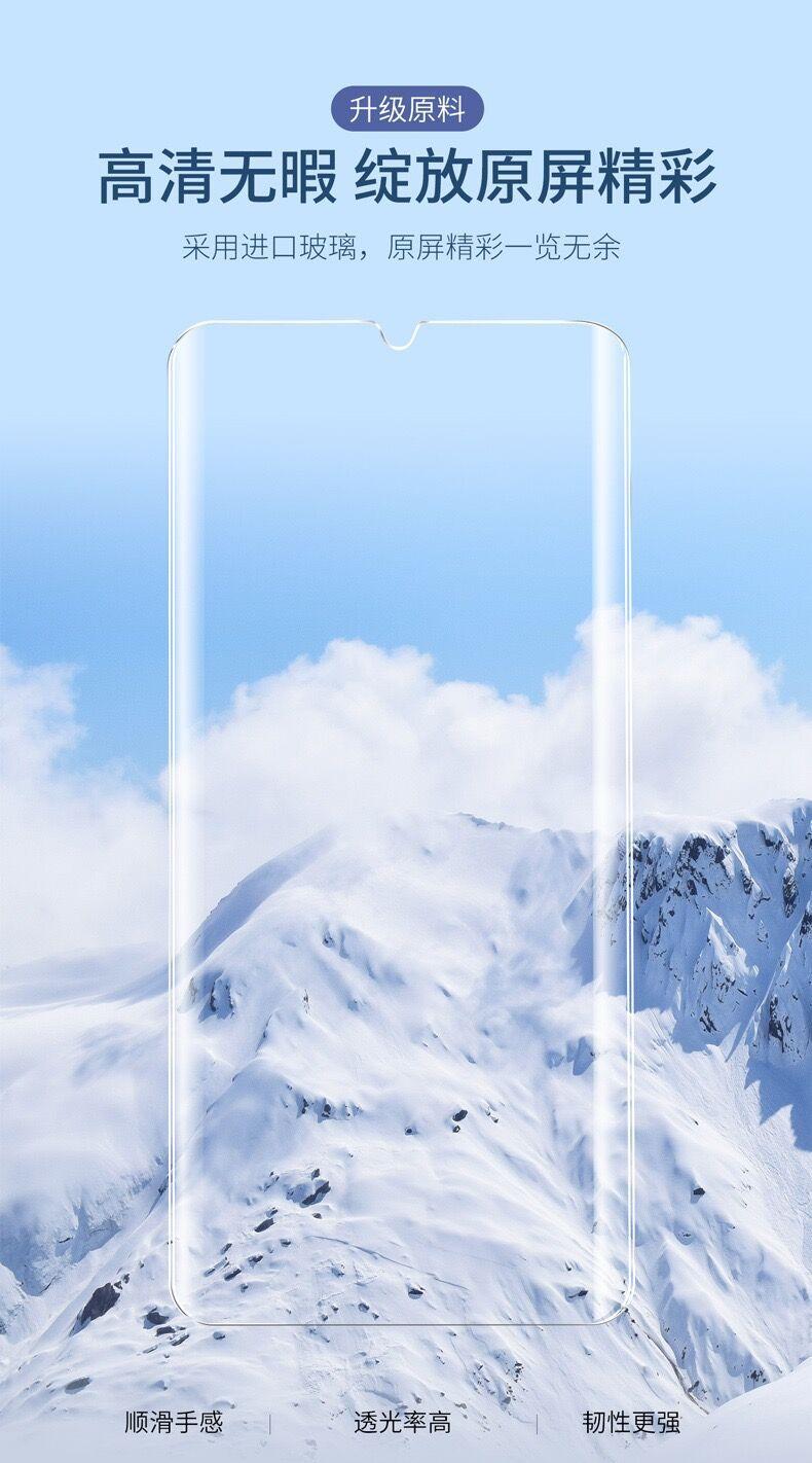 QQ图片20230728004901.jpg