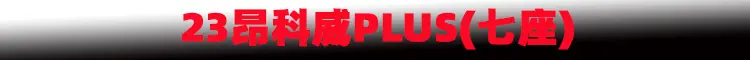 新样1.jpg
