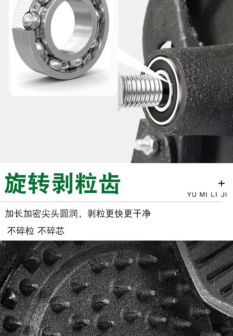 详情1振越_08.jpg