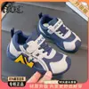 Nuevos Zapatos Deportivos de Otoño Invierno Sin Cordones Parte Superior de Cuero Zapatos para Niños Suela Suave Zapatos Casuales Modernos