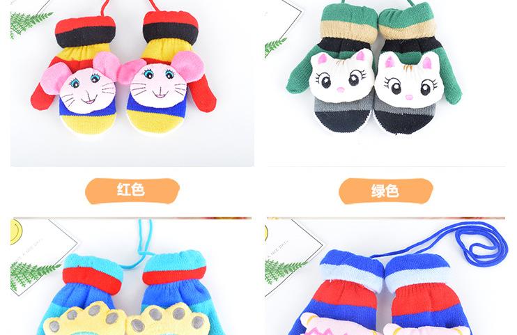 大卡通儿童手套_07