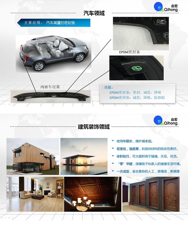 详情_09.jpg