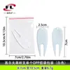 Fuli Sports Venda Direta de Fabricante Transfronteiriço Suprimentos de Golfe Garfo de Golfe Verde Garfo Verde de Plástico Disponível em Sete Cores