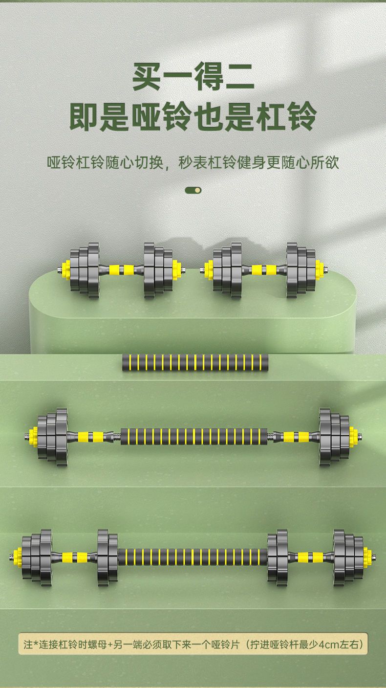 /O1CN01mnRWZW1JyvujB9YG6_!!2218983231098-0-cib.jpg?x-oss-process=image/format,png