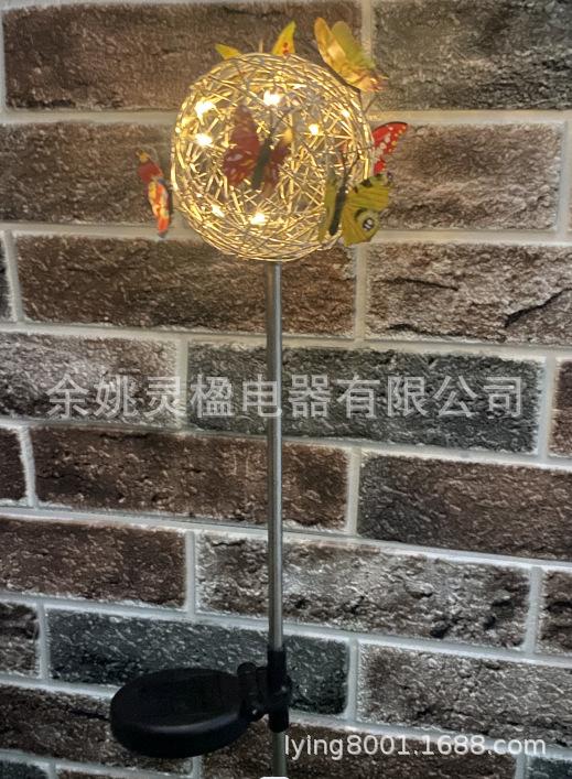 微信图片_20230901165113