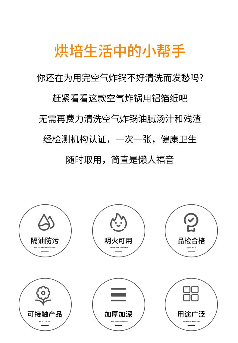 详情_02