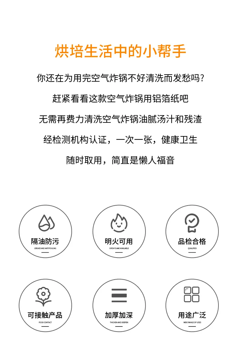 详情_02