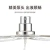 Botella de Perfume Cuadrada Plana de Vidrio Transparente 100ml Botella con Atomizador de Fragancia de Presión Botella Portátil para Cosméticos