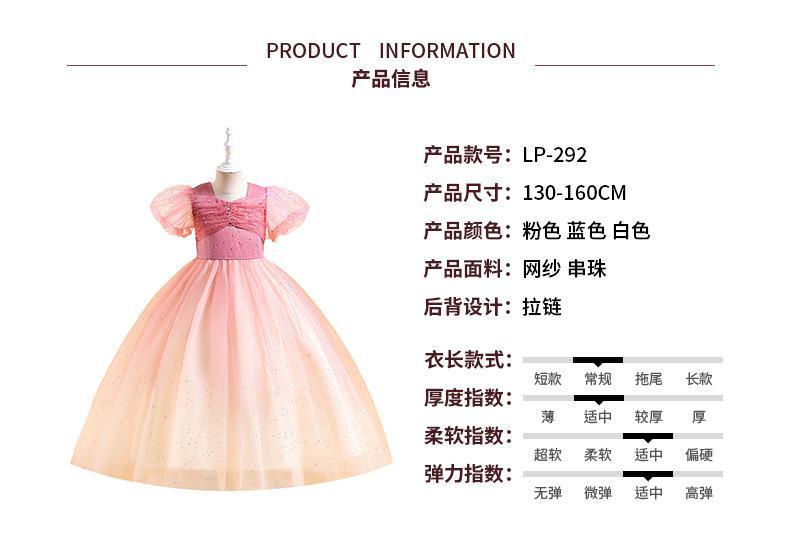 详情页(292).jpg