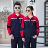 Conjunto de Roupa de Trabalho para Homens e Mulheres, Uniformes de Fábrica, Roupas de Trabalho Resistentes ao Desgaste para Local de Reparo Automotivo, Camisas de Manga Longa, Roupas de Proteção do Trabalhador, Absorventes de Umidade e Suor