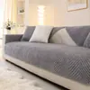 2026 Nuevo Cojín de Sofá de Color Sólido de Lujo Ligero Universal para Cuatro Estaciones Sala de Estar Simple Dormitorio Funda de Sofá Tela de Cubierta