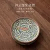 Descanso de tampa de bule de cerâmica vintage com padrão de nuvens auspiciosas e lótus, cor azul e branca, vermelho sílex, descanso para caneta, acessórios para conjunto de chá, tapete para xícara de chá, porta-copos