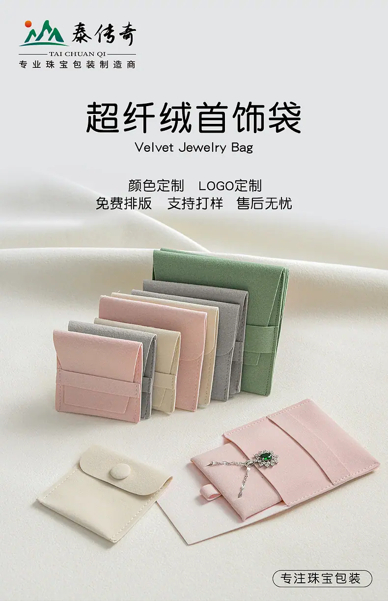 详情_01.jpg