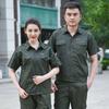 Traje Ropa de Trabajo para Hombre Primavera Otoño Verano Delgado Resistente al Desgaste Resistente a la Suciedad Manga Larga Soldadura Eléctrica Protección Laboral Algodón Puro Electricista Transpirable Manga Corta