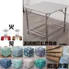 Mesa de Barbacoa de Acero Inoxidable Mesa Cuadrada de Comedor para el Hogar Calefacción Eléctrica Multifuncional Plegable Mesa de Ajedrez y Cartas Rejilla para Barbacoa