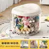 Taburete de Almacenamiento Transparente para Muñecas Sala de Estar Dormitorio Peluche Muñeca Artefacto de Almacenamiento Taburete para Niños Taburete de Almacenamiento