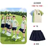 Uniforme Escolar para Estudiantes de Primer Grado de Primaria Traje de Primavera y Otoño Ropa Deportiva Infantil Conjunto de Tres Piezas Ropa de Jardín de Infancia Ropa de Clase de Primavera