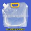 Bolsa de Embalaje de Cerveza Alforja Transparente con Boquilla Bolsa de Plástico para Bebidas Cereales Sopa de Olla Caliente Jugo Bolsa con Boquilla Venta al Mayoreo