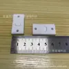 En stock blanco 5 puntos accesorios de cordón de plástico clip de plástico de 15 mm hebilla de seguridad hebilla de acoplamiento de nailon de 1,5 cm